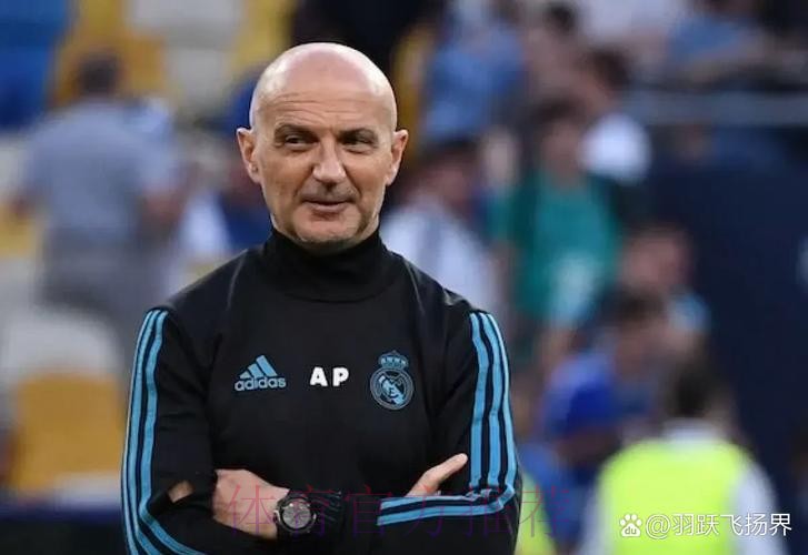 弗洛伦蒂诺希望魔笛退役后留在皇马 担任体育总监